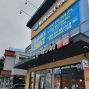 걸작떡볶이순천