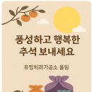 함께하는 치과기공소 이미지