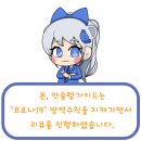리얼파스타 평내점 이미지