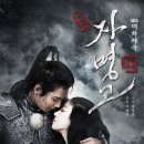 홍*원