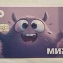 신세계연합의원 | 러시아 극동연방대학 교환학생 준비기