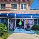 호령마을회관 이미지