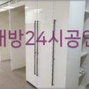 스타허브치과의원 이미지