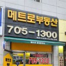 이원디자인 네이버블로그