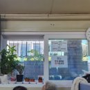 이륙상회 이미지