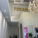 티뷰티아카데미