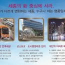 생활권3 이미지