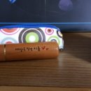 은아유치원 이미지