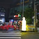 프라임 호프 이미지