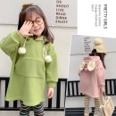 차차래빗 이미지