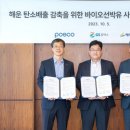 인사이트 에이치 이미지