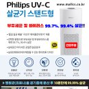 필립스모텔 이미지