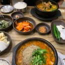 고향옥얼큰순대국 - 서구 이음대로 388 | 고향옥얼큰순대국