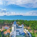 풀빌라 린더버그 이미지