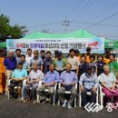 호산2리 이미지