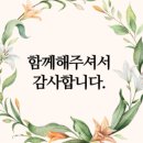 서정대학교 요양보호사교육원 이미지