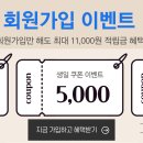 플라이이벤트