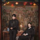 방배로26길 41 이미지