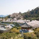 유달산