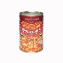 (주)삼아씨에프