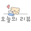 명륜진사갈비(일곡점) 이미지