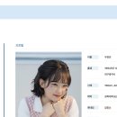노션으로 우정잉 페이지 만들었는데 어때? 이미지