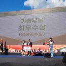 영광자동차 이미지