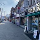 낙민역 4번출구 | 부산 동래구꽃집 민정꽃밭 풍성한 꽃다발 가성비 추천