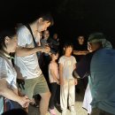 삼부농장 이미지