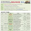 리치노래클럽 네이버블로그