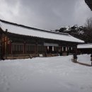 우리봉안