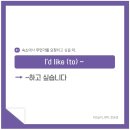 (주)오늘여행 네이버블로그