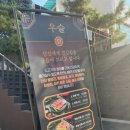 역삼-1472 이미지