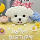 간식잇댕 이미지