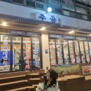 성북-길음-3397 이미지