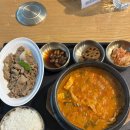 망상파크민박 | 나 홀로 뉴욕 1일차 : 브라이언트파크, 모마미술관, 타임스퀘어, 매그놀리아 바나나푸딩