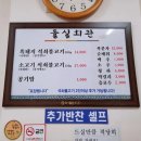 곡성-212 네이버블로그