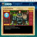 탑게임랜드 이미지