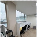 이삭학원