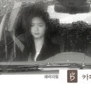 아가뇩 이미지