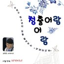 용학도서관 이미지