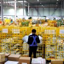 3301 김유민 미디어 융합 독서 1학기 2주차 이미지