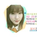 혜니뷰티 이미지