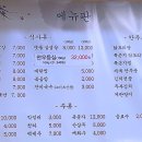 대운목장 이미지