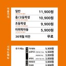 성남대로 1148번길 이미지