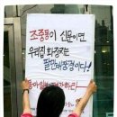 조선된장 이미지