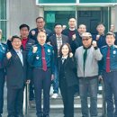 복수파출소 이미지