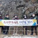 정읍문화원 이미지