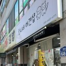 언니네 애견샵 네이버블로그