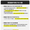 부산장애인종합복지관 이미지